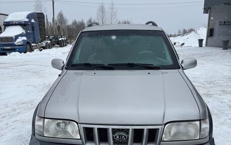 KIA Sportage IV рестайлинг, 2006 год, 470 000 рублей, 5 фотография