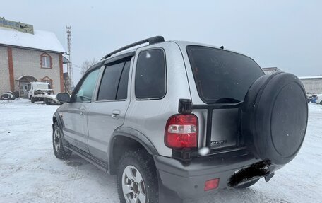 KIA Sportage IV рестайлинг, 2006 год, 470 000 рублей, 13 фотография