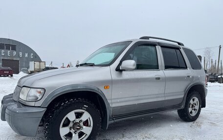 KIA Sportage IV рестайлинг, 2006 год, 470 000 рублей, 6 фотография