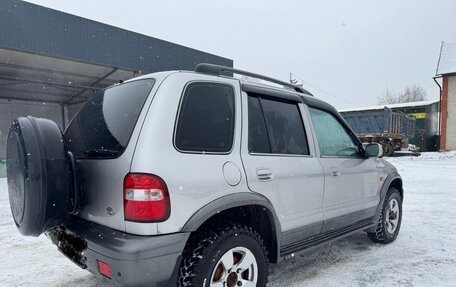 KIA Sportage IV рестайлинг, 2006 год, 470 000 рублей, 3 фотография