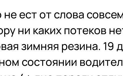 BMW 5 серия, 2004 год, 8 фотография