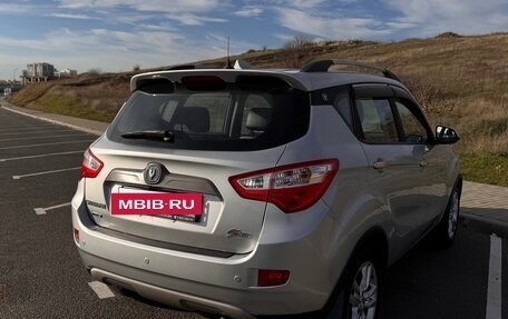 Changan CS35, 2014 год, 699 000 рублей, 3 фотография