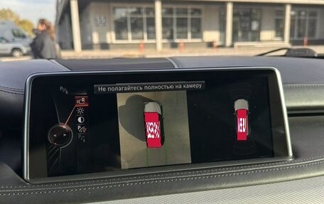 BMW X5, 2016 год, 3 100 000 рублей, 17 фотография