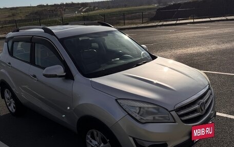 Changan CS35, 2014 год, 699 000 рублей, 4 фотография