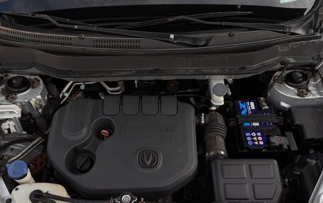 Changan CS35, 2014 год, 699 000 рублей, 14 фотография