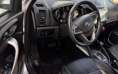 Changan CS35, 2014 год, 699 000 рублей, 18 фотография