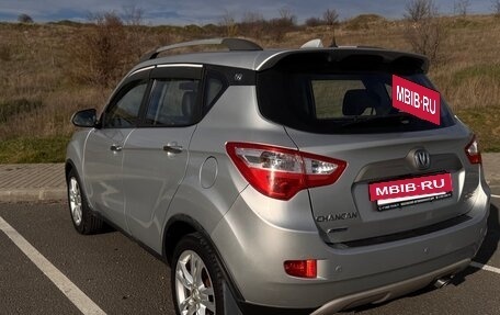 Changan CS35, 2014 год, 699 000 рублей, 7 фотография