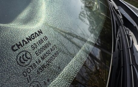 Changan CS35, 2014 год, 699 000 рублей, 19 фотография