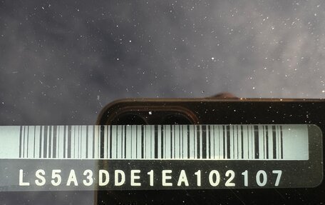 Changan CS35, 2014 год, 699 000 рублей, 35 фотография