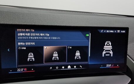 BMW X3, 2024 год, 5 890 000 рублей, 11 фотография