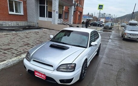 Subaru Legacy III, 2001 год, 850 000 рублей, 1 фотография