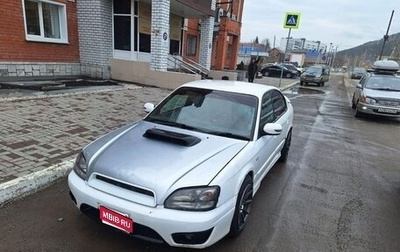 Subaru Legacy III, 2001 год, 850 000 рублей, 1 фотография