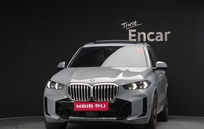 BMW X5, 2024 год, 9 530 000 рублей, 1 фотография