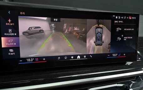 BMW X5, 2024 год, 9 530 000 рублей, 6 фотография