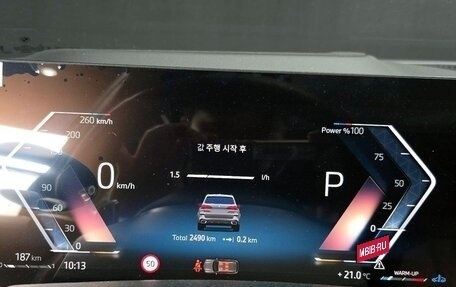 BMW X5, 2024 год, 9 530 000 рублей, 17 фотография