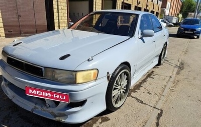 Toyota Cresta, 1994 год, 550 000 рублей, 1 фотография