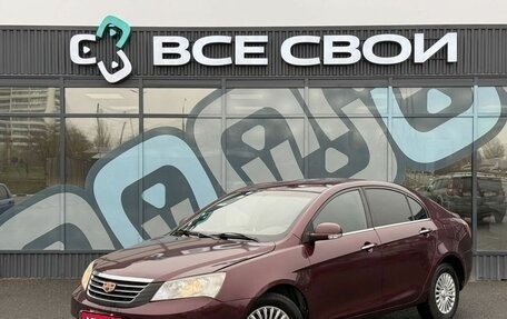 Geely Emgrand X7 I, 2013 год, 450 000 рублей, 1 фотография