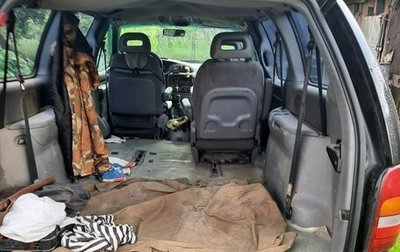 Chrysler Voyager III, 1999 год, 420 000 рублей, 1 фотография