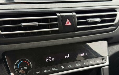 KIA Seltos I, 2020 год, 2 250 000 рублей, 16 фотография