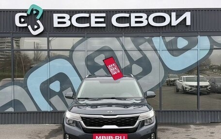 KIA Seltos I, 2020 год, 2 250 000 рублей, 5 фотография