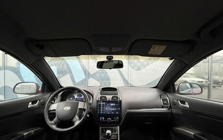 Geely Emgrand X7 I, 2013 год, 450 000 рублей, 2 фотография