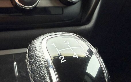 Geely Emgrand X7 I, 2013 год, 450 000 рублей, 12 фотография