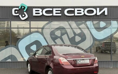 Geely Emgrand X7 I, 2013 год, 450 000 рублей, 3 фотография