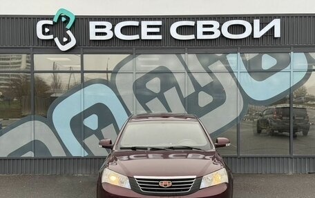 Geely Emgrand X7 I, 2013 год, 450 000 рублей, 5 фотография