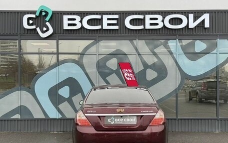 Geely Emgrand X7 I, 2013 год, 450 000 рублей, 6 фотография