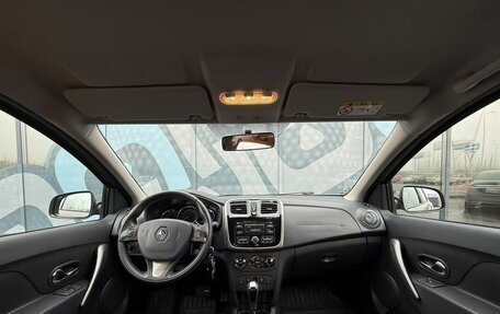 Renault Sandero II рестайлинг, 2016 год, 1 250 000 рублей, 2 фотография
