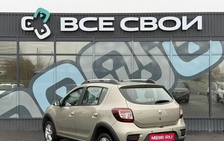 Renault Sandero II рестайлинг, 2016 год, 1 250 000 рублей, 3 фотография