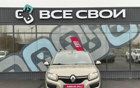 Renault Sandero II рестайлинг, 2016 год, 1 250 000 рублей, 5 фотография