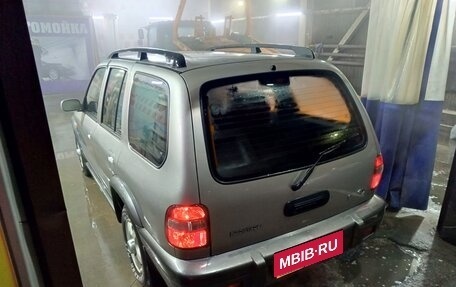 KIA Sportage IV рестайлинг, 2006 год, 785 000 рублей, 2 фотография