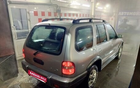 KIA Sportage IV рестайлинг, 2006 год, 785 000 рублей, 3 фотография