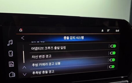 Chevrolet TrailBlazer, 2023 год, 2 374 000 рублей, 11 фотография