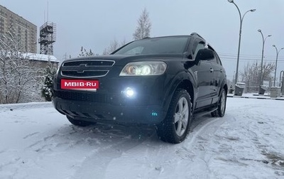Chevrolet Captiva I, 2007 год, 695 000 рублей, 1 фотография