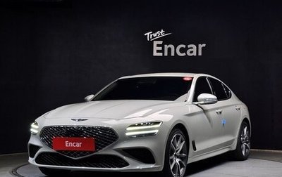 Genesis G70 I, 2025 год, 6 550 000 рублей, 1 фотография