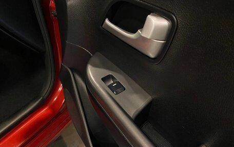 KIA Rio III рестайлинг, 2017 год, 1 234 000 рублей, 26 фотография