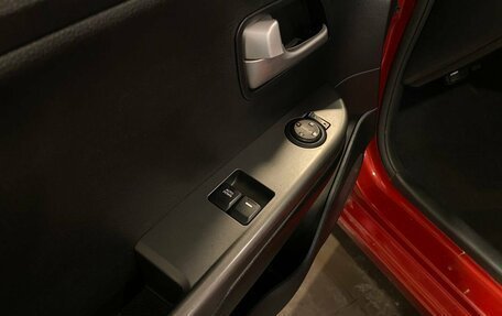 KIA Rio III рестайлинг, 2017 год, 1 234 000 рублей, 20 фотография