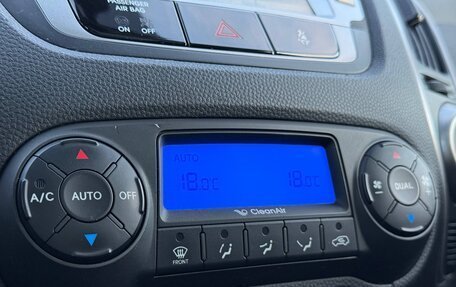 Hyundai ix35 I рестайлинг, 2010 год, 1 340 000 рублей, 11 фотография