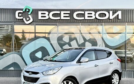 Hyundai ix35 I рестайлинг, 2010 год, 1 340 000 рублей, 33 фотография