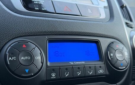 Hyundai ix35 I рестайлинг, 2010 год, 1 340 000 рублей, 41 фотография