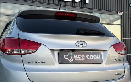 Hyundai ix35 I рестайлинг, 2010 год, 1 340 000 рублей, 29 фотография