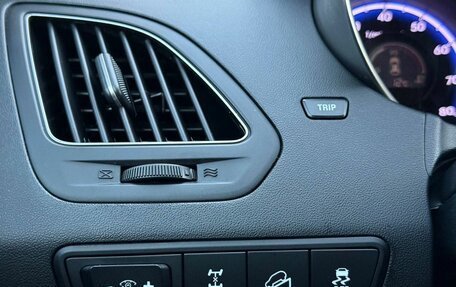 Hyundai ix35 I рестайлинг, 2010 год, 1 340 000 рублей, 47 фотография