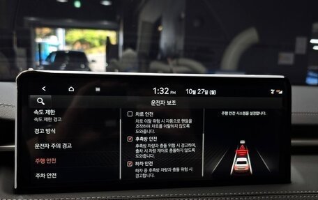 Genesis G70 I, 2025 год, 6 550 000 рублей, 14 фотография