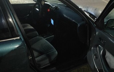 Toyota Camry, 1994 год, 170 000 рублей, 1 фотография