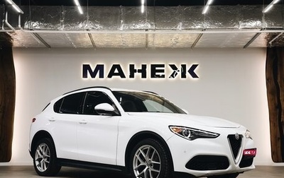 Alfa Romeo Stelvio, 2017 год, 2 970 000 рублей, 1 фотография