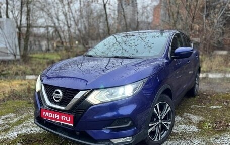Nissan Qashqai, 2019 год, 1 990 000 рублей, 1 фотография