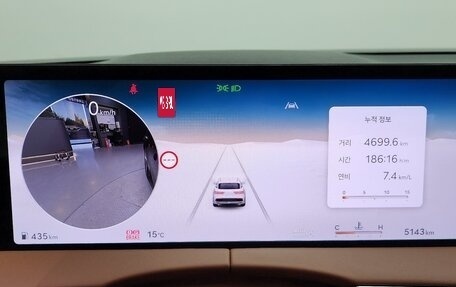 Genesis GV70, 2025 год, 6 950 000 рублей, 18 фотография