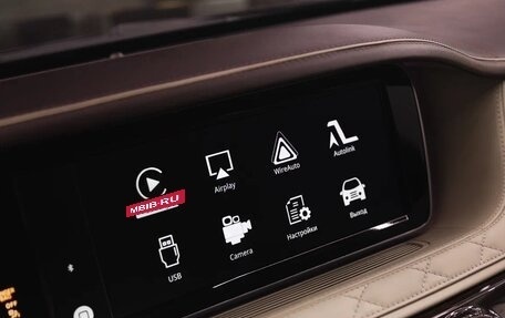 Mercedes-Benz S-Класс, 2014 год, 5 400 000 рублей, 7 фотография